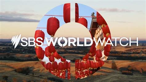 sbs worldwatch channel 35.